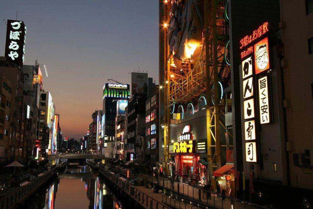 Holiday Inn Osaka Namba By Ihg Экстерьер фото